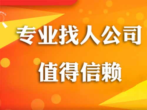 阿勒泰侦探需要多少时间来解决一起离婚调查